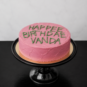 Heppee Birthdae
